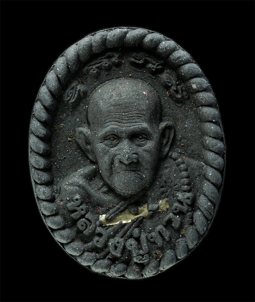 21May25 (30)7ap.jpg - พระผงดวงเศรษฐี หลวงปู่ทวน ปุสฺสวโร อายุ110 ปี พ.ศ.2561 วัดจันทคุณาราม(โป่งยาง) อ.แก่งหางแมว จ.จันทบุรี เนื้อผงพุทธคุณ ผงว่าน ผงใบลาน ฝังตะกรุดเงิน 1 ด [..] | https://kamulet.in.th